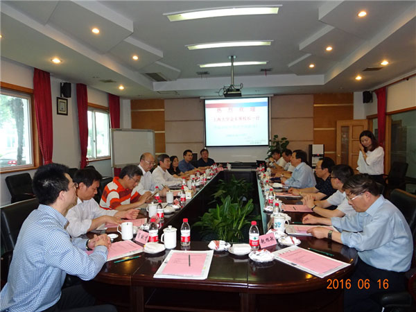 加拿大pc28预测(中国区)官方网站