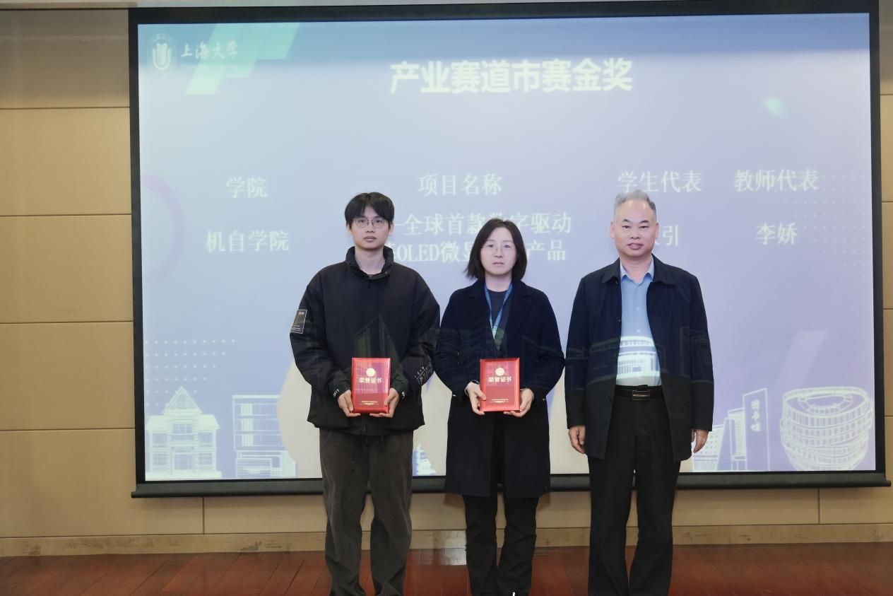 4A6F1BBDCA1D3574862D2FC7996_B727E0B0_13F5B