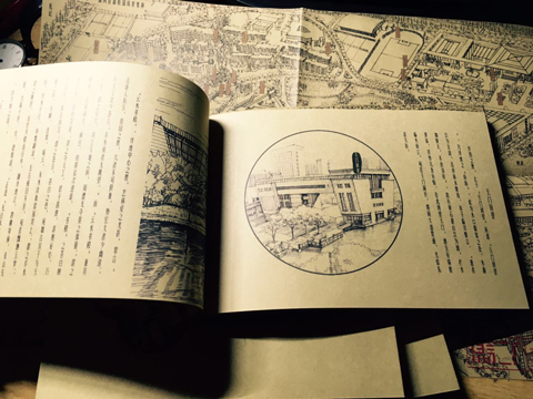 加拿大pc28预测(中国区)官方网站