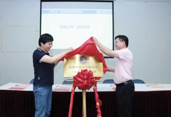 88C3D9B9B63B661D5F68F5E47C9_7203119D_655B