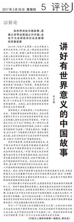 加拿大pc28预测(中国区)官方网站