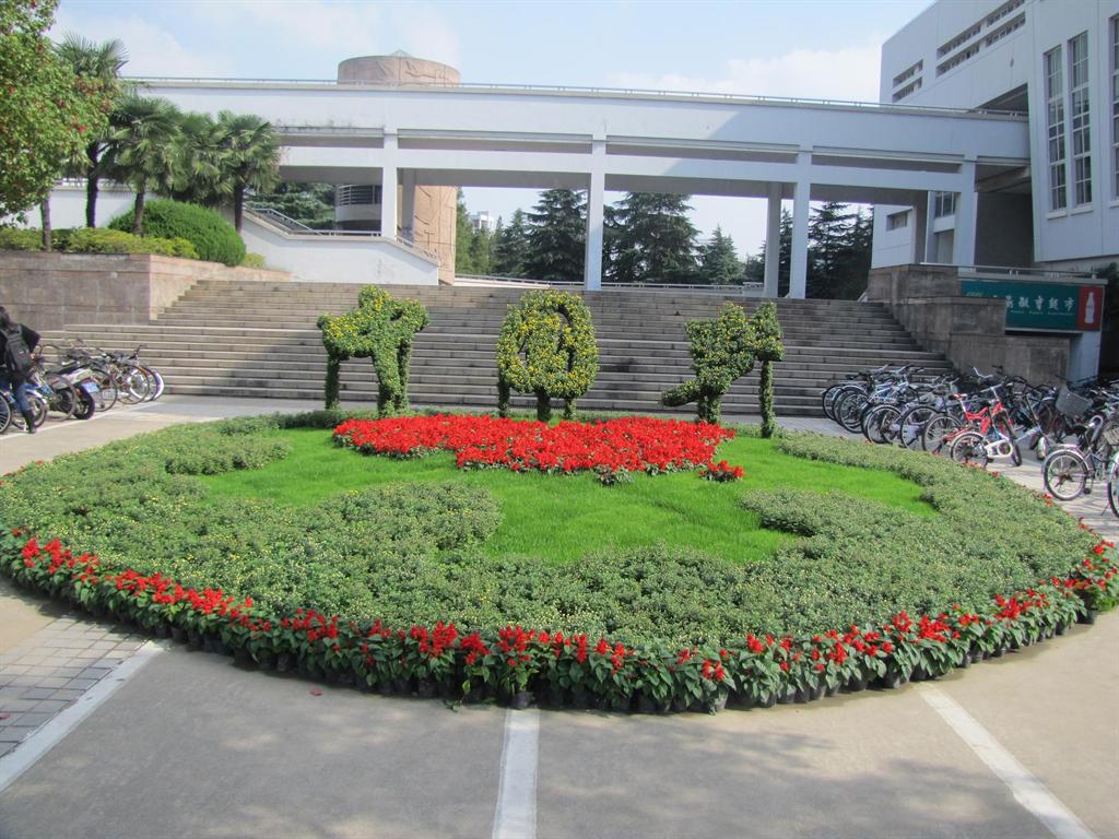 加拿大pc28预测(中国区)官方网站