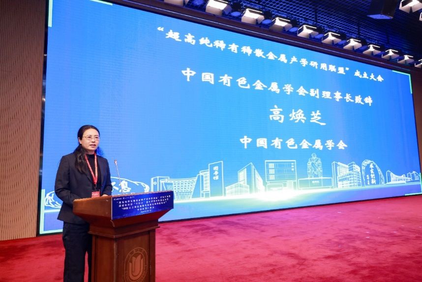 加拿大pc28预测(中国区)官方网站