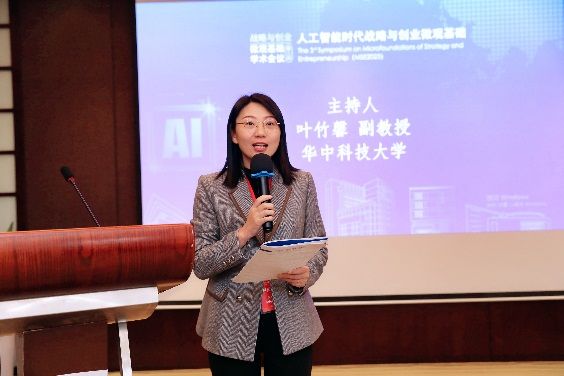 9FEF391AC3E619A14AC8045EFBF_914EBBB7_7F26