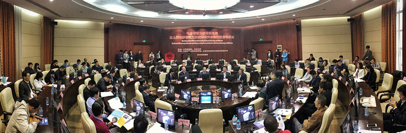 加拿大pc28预测(中国区)官方网站