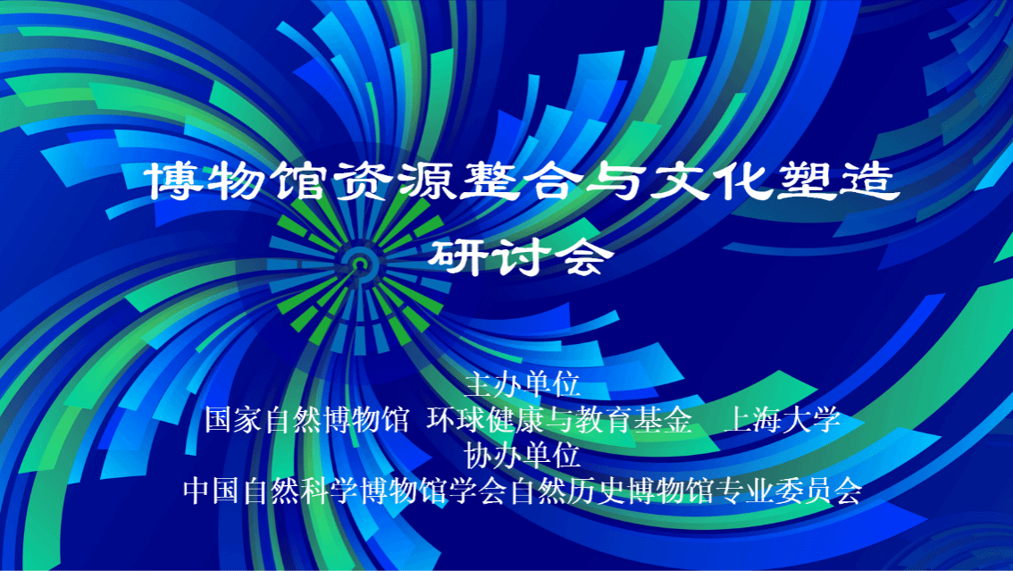 5C215C3229A8171777247B86CA0_86605086_3A7A5