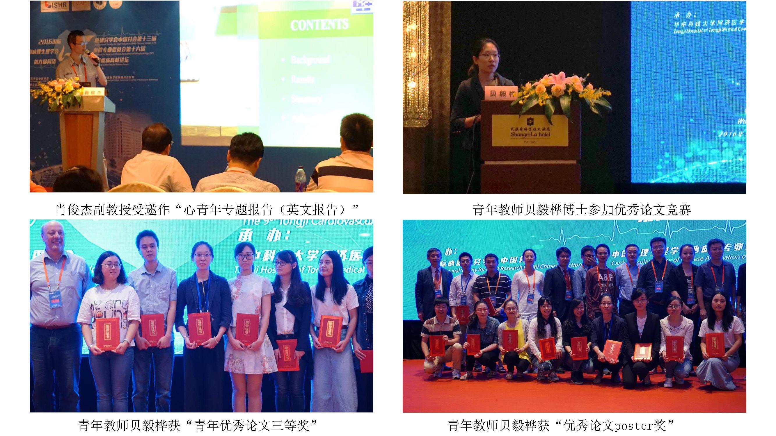 45607F5F068C48BBA241149F6A0_04E6A26D_8ECED.jpg?e=