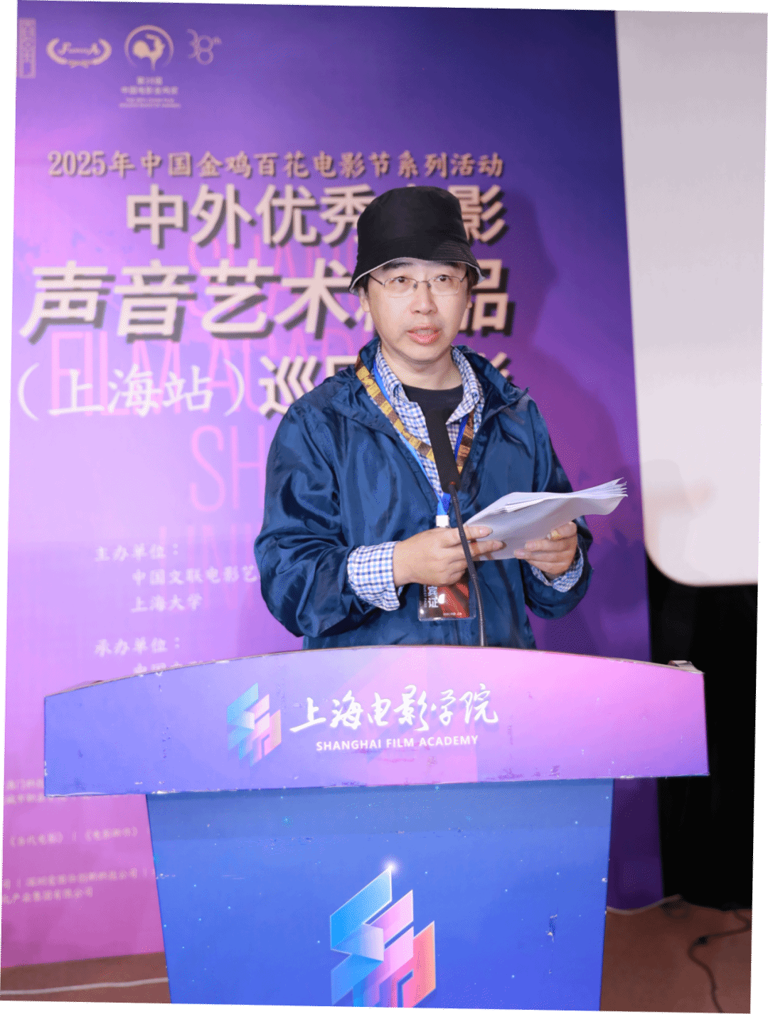 024A34275CB7D46684423A63E0B_B6C3FF3B_65738