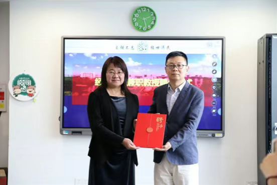 E95A4E34DA984C33A53B700498F_931B4093_6B23