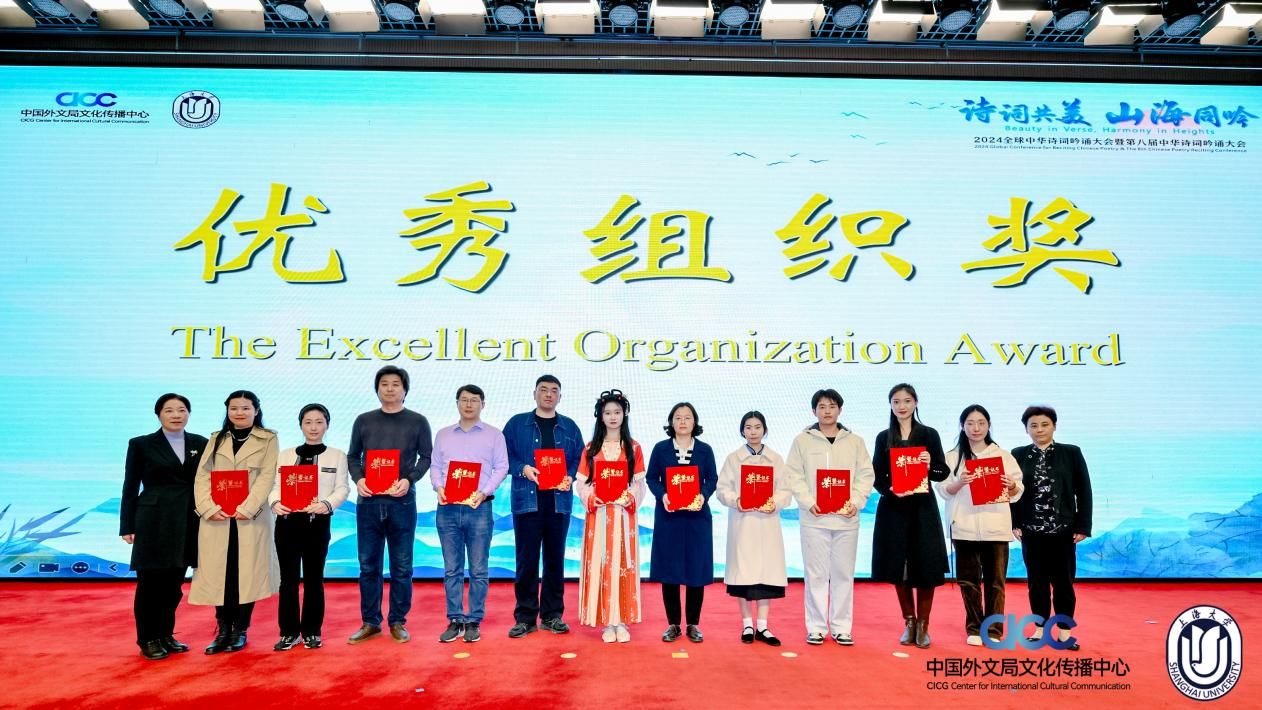 B027D1A0ACA79C989502BE32F04_6C7A0A92_2A277