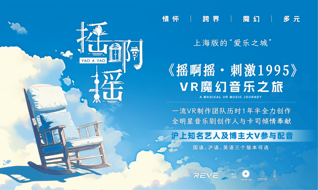 990B338974021FC675FCC6FD4B4_2C7F6DA3_3660E