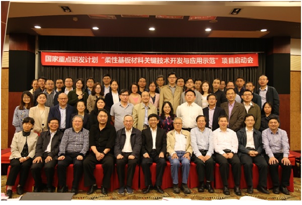 加拿大pc28预测(中国区)官方网站