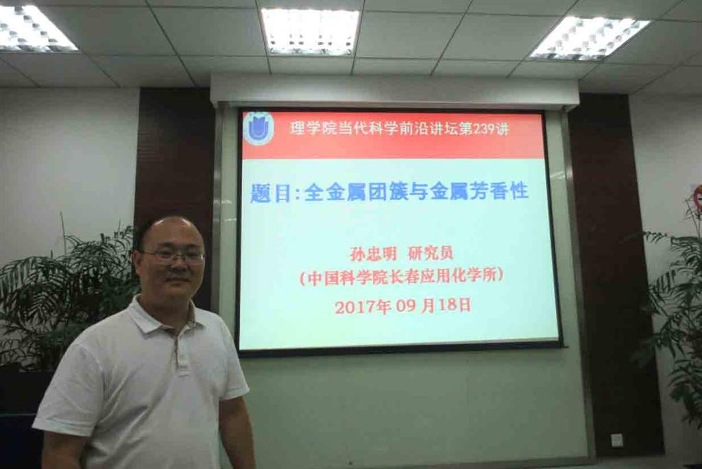 加拿大pc28预测(中国区)官方网站