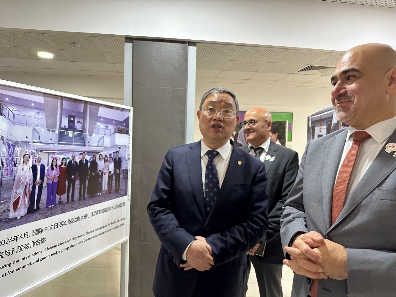 6C032ACB1D50FDDC44EE3FAE7F7_ABCE0906_2E3F4