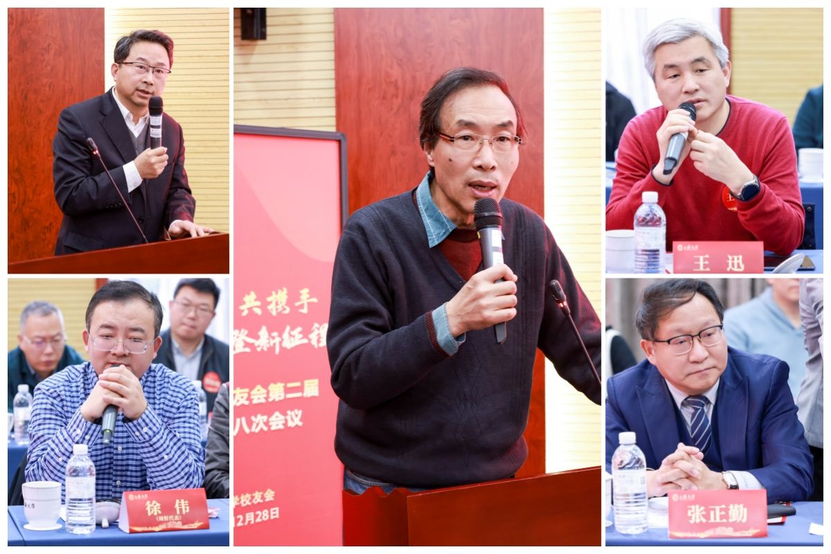 加拿大pc28预测(中国区)官方网站