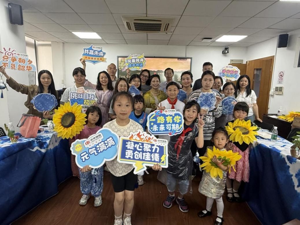 A1517CC33CE63D20737956BA3DD_F0F84FC2_2266E