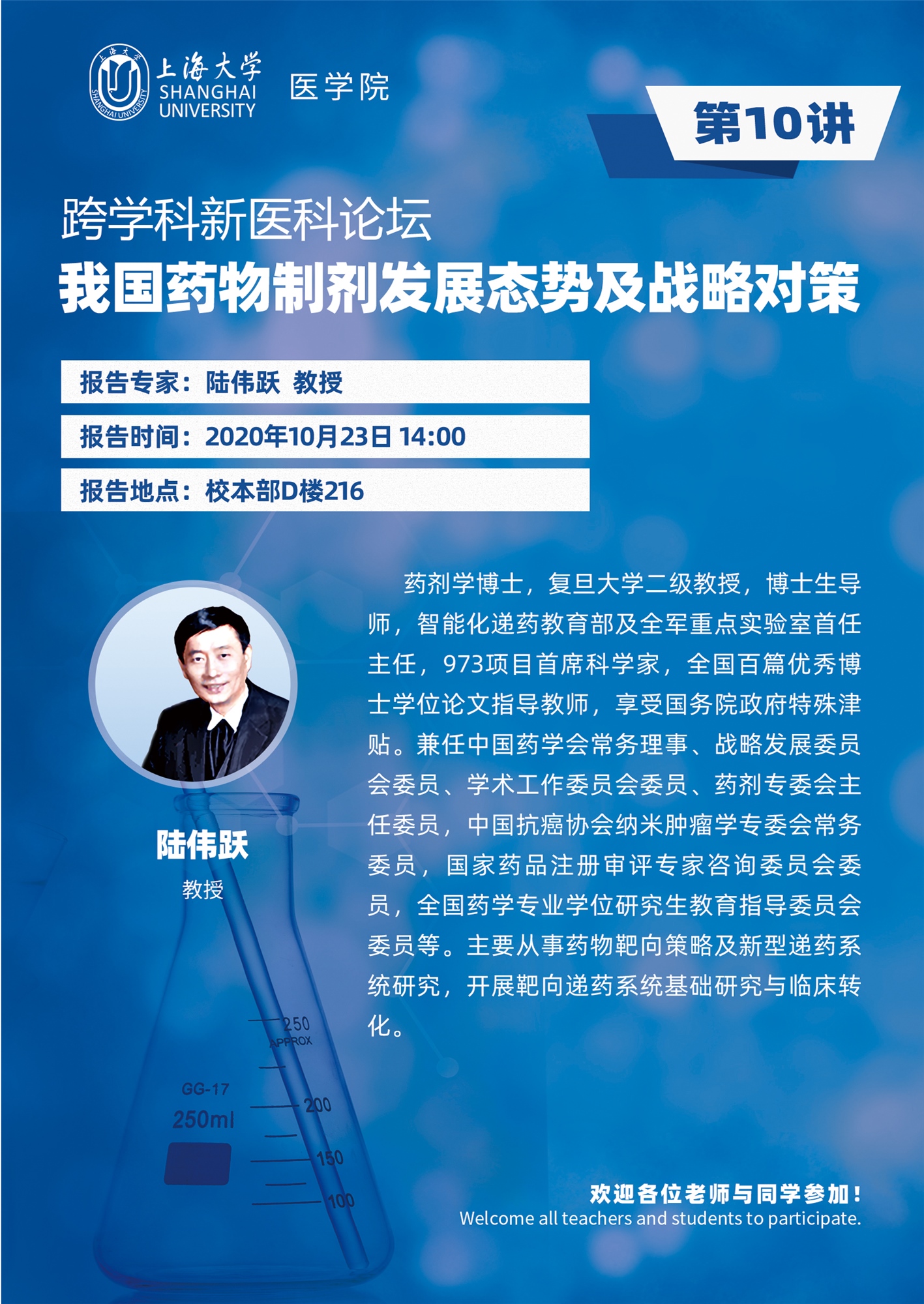 B22C3F464980A4B45E48FCABD4E_3F4795F0_EBC26.jpg?e=