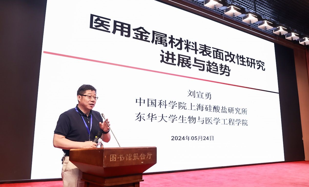 774ED2A43A39BCC84478BFC0ABC_D3CA2702_1CB6A