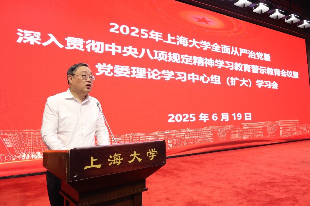 E06639BE691F005DBEF25E6EB8E_EC062A45_1D1F5