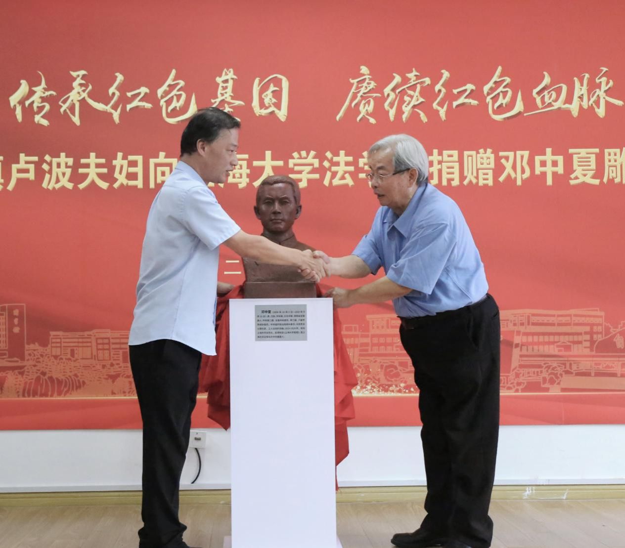 78373EB8BA2028E0EF30A61A86C_99E0FC32_1EDAF