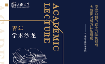 加拿大pc28预测(中国区)官方网站