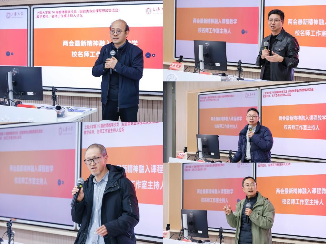 4AC21D21F3C7CE539F3C29A25E2_FD2D115D_209C5