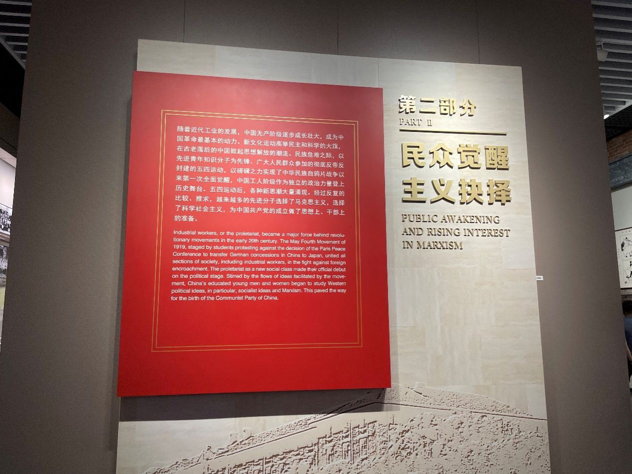 ABC94FFC7E8172D200A7C8B7D6C_E9D2616D_2C33D