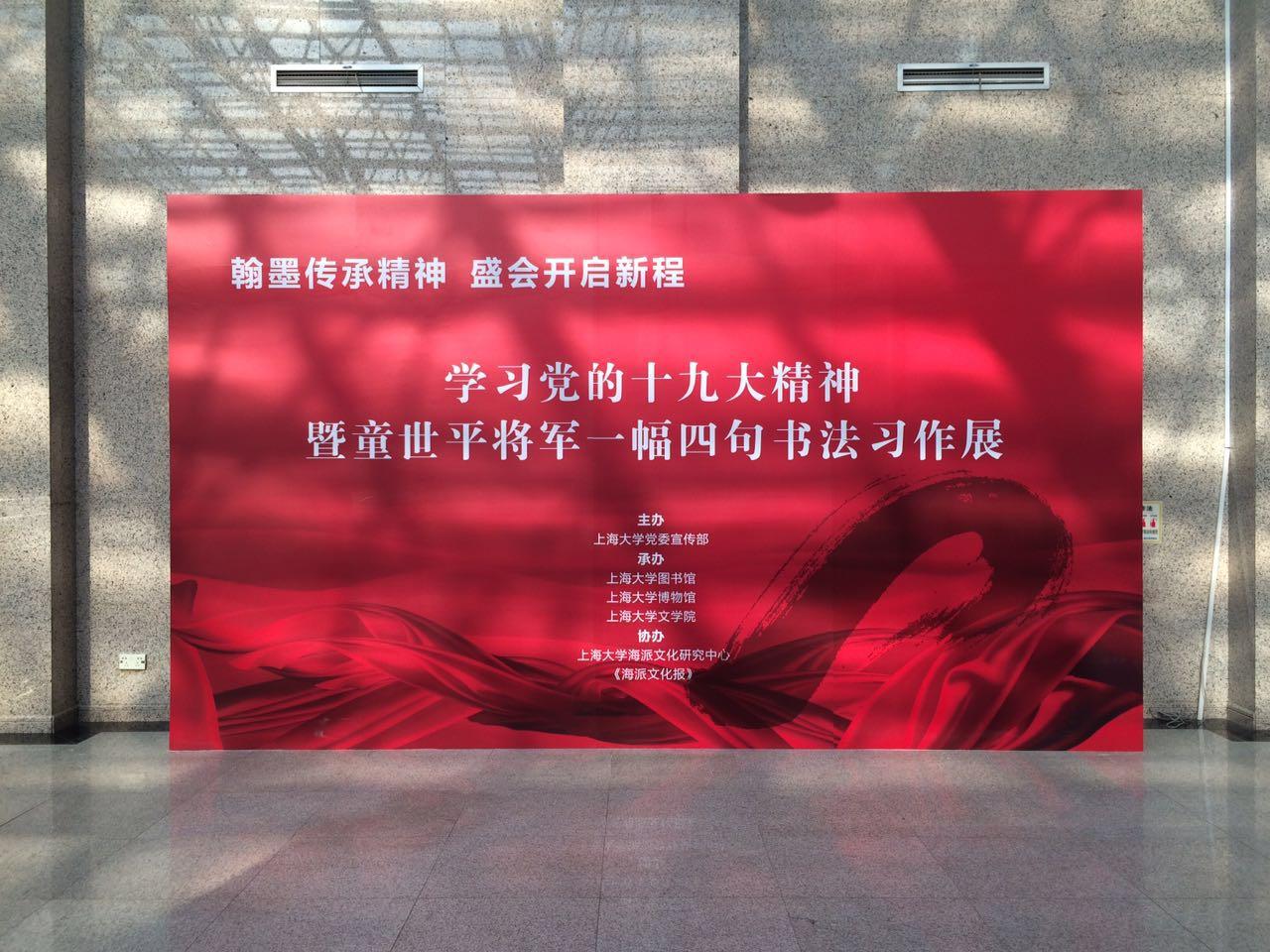 加拿大pc28预测(中国区)官方网站