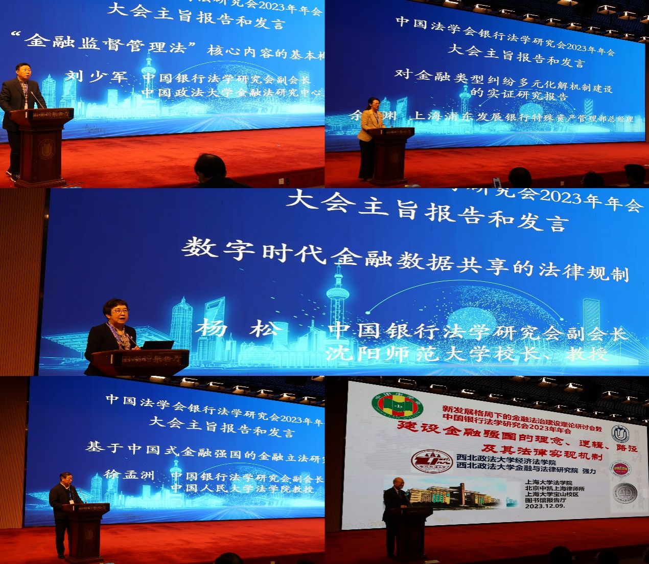 950F27225BCDF23B6460F3865B5_5D75BB99_43DC5