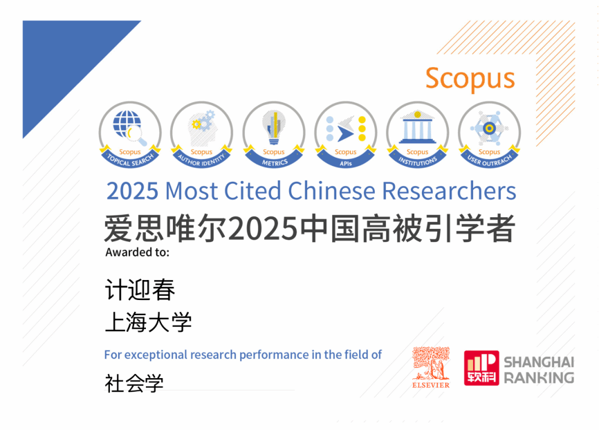 A27765B883C05D3E8644387249D_0752AB3A_1015C