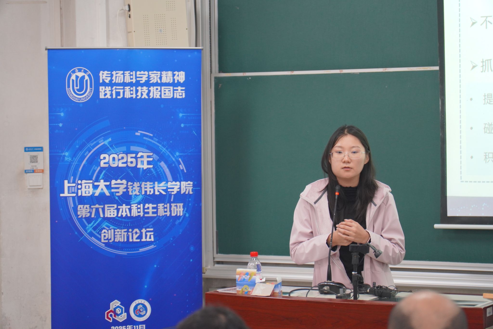 E83BE8996ED633AF0A4A19B1D00_3FD70680_38E23