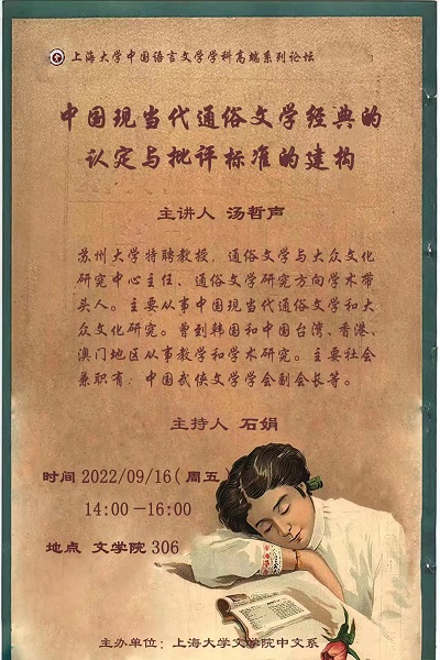 加拿大pc28预测(中国区)官方网站