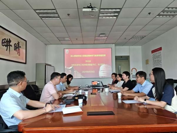 加拿大pc28预测(中国区)官方网站