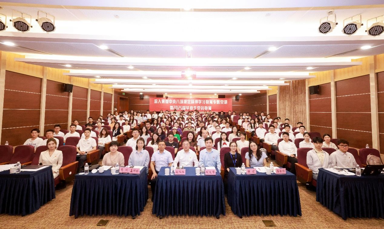 1D9CCD8B63DA0162005F37F9A68_85172AF2_2DF6A