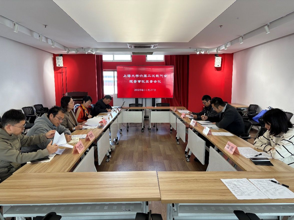 0A2C8EB0EE35B7267363A246310_53075484_2C3EB