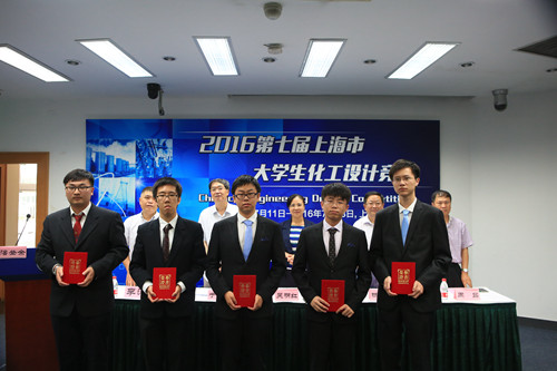 加拿大pc28预测(中国区)官方网站