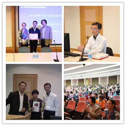 加拿大pc28预测(中国区)官方网站