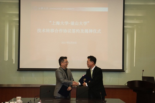 加拿大pc28预测(中国区)官方网站