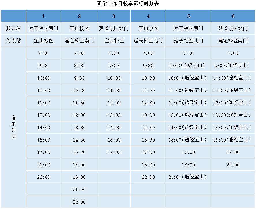 65172D1863B6D8CE8D3C9003AAF_D21C598A_8EAF.png?e=