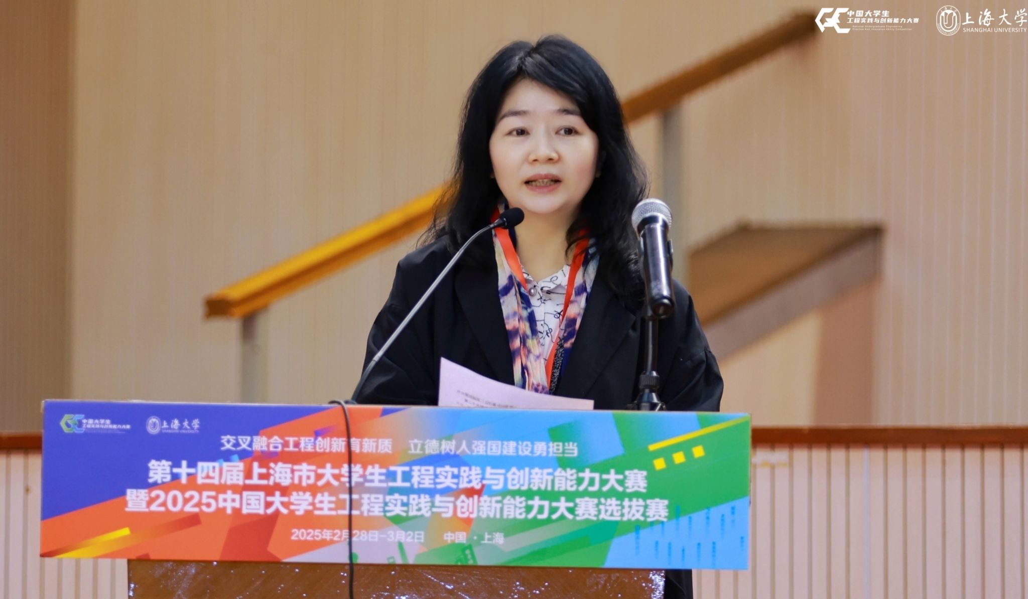 宝隐士才工作局局长 阳晖.jpg