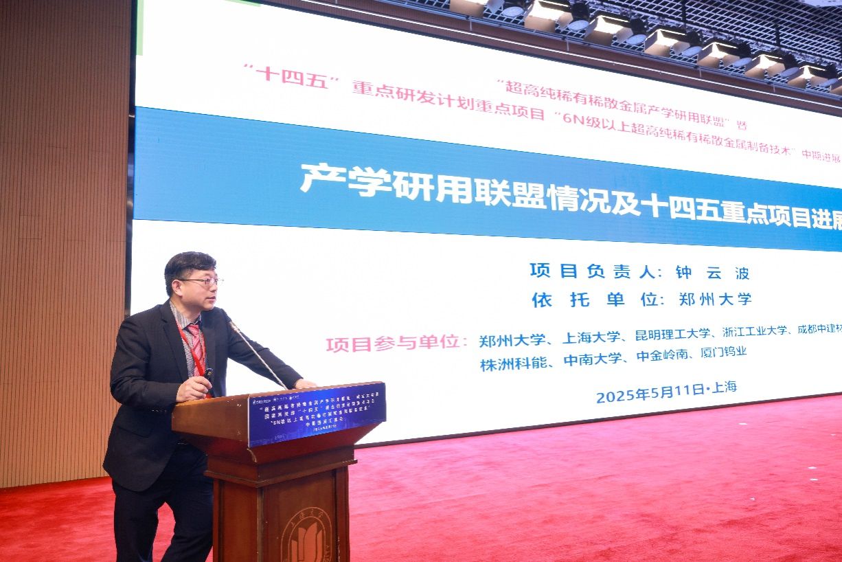 加拿大pc28预测(中国区)官方网站