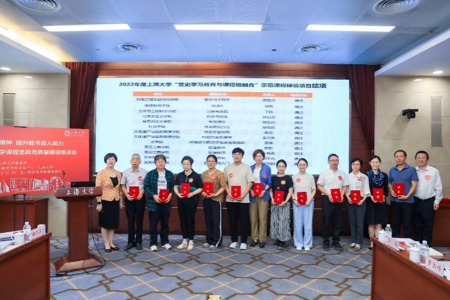 49C5971EBFD67E6C1E1077B95AF_F30EE4DE_19301