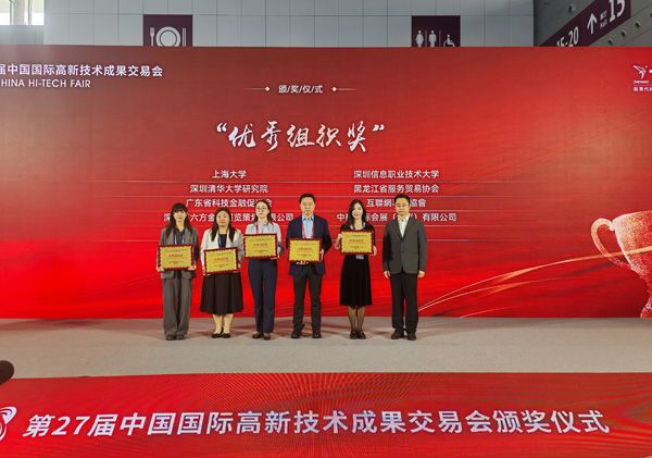 ECA2F99391449D74D073290B1AC_27C769AF_B6E6