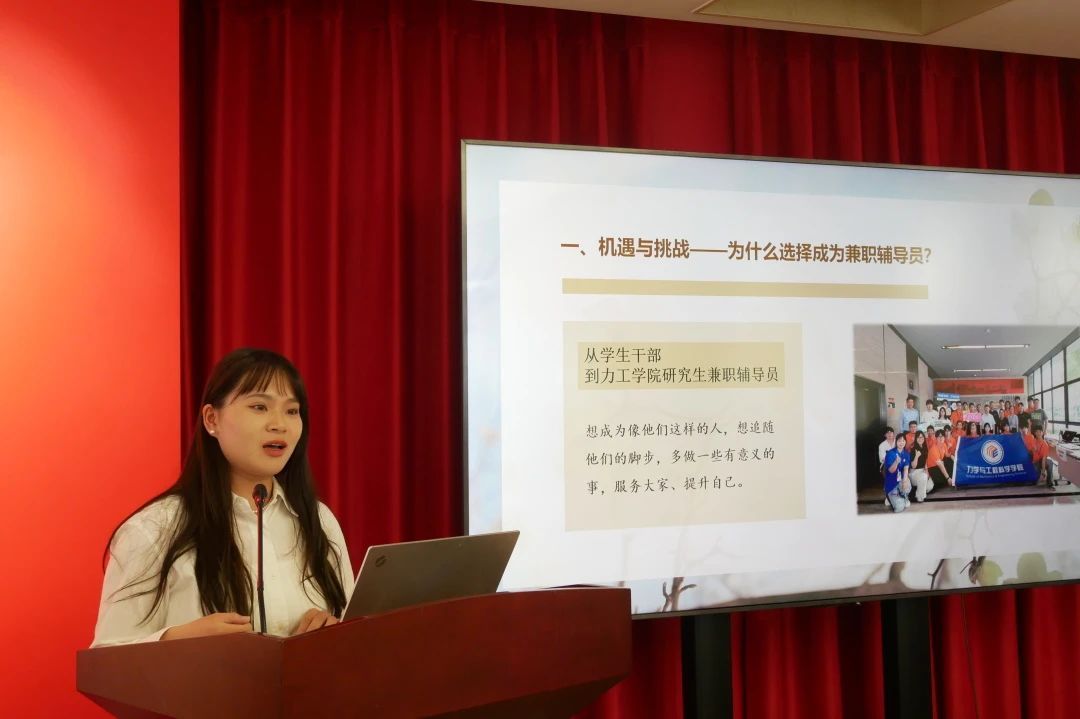 053816399B71735BC71B821DED3_01252D35_119DA