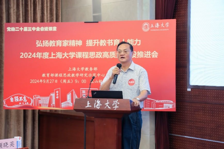 10B05498B033A101FB57D1A3A36_C8A7CE14_11D02