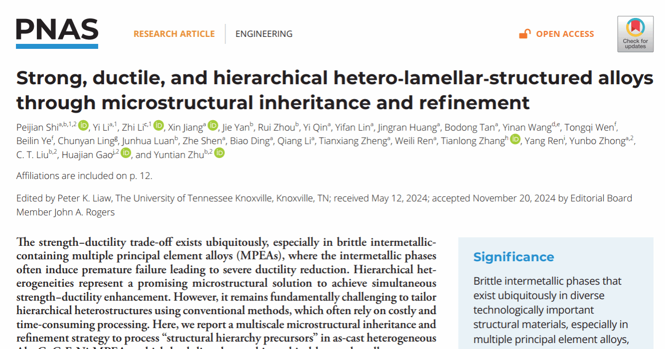 加拿大pc28预测(中国区)官方网站