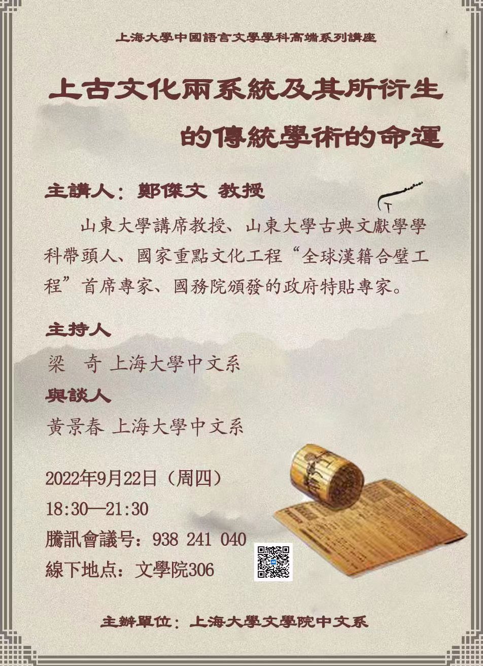 加拿大pc28预测(中国区)官方网站