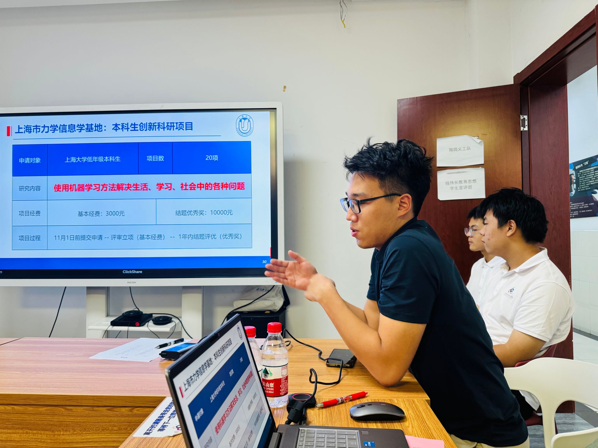 加拿大pc28预测(中国区)官方网站