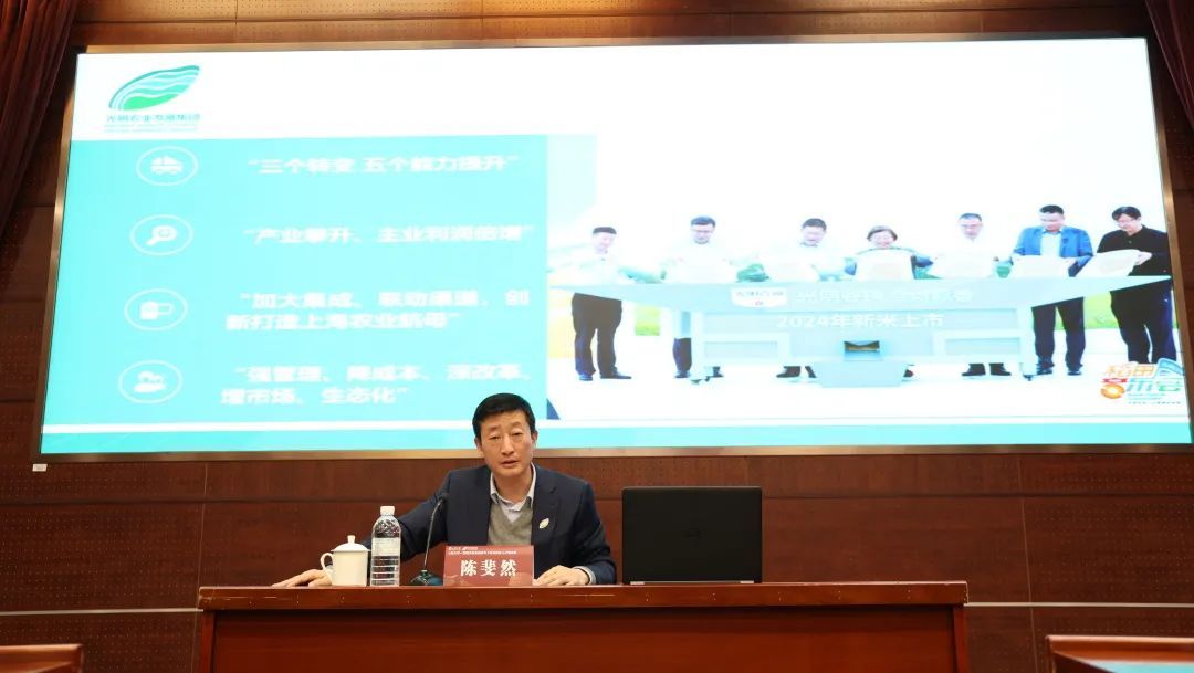 404C198B64C6795A5EB161F32C6_C0238DF4_10CBF