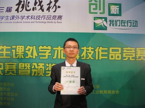 9E770629117401F969BC369F193_2F16A319_75BA.jpg?e=